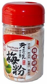 Gucci Diamantisima Mặt Tròn Khảm Dây Kim Loại YA141504