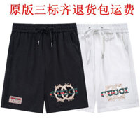 Gucci6525 Miếng Dán In Hình Cotton Nguyên Chất Năm Điểm Quần Short Nam Quần Lót