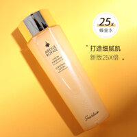 Guerlain mới của Guerlain sửa chữa tư thế ong hoàng 25X mật ong dưỡng ẩm làm mềm nước tinh chất ong dưỡng ẩm sửa chữa 150ML serum lựu đỏ innisfree