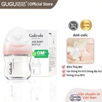 GUGU 3oz / 80ml bình sữa thủy tinh mô phỏng tự nhiên cho bé từ 0 tháng+