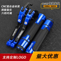 ★Gửi★Thích hợp cho Ducati HYPERMOTARD 796 2010-2012 Bộ kẹp phanh ly hợp còi