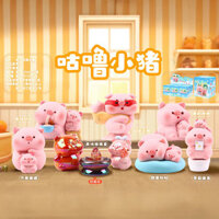 Gulu Piggy Hộp Bí Ẩn Đồ Chơi Dễ Thương Cô Gái Ngộ nghĩnh Trái Tim Để Bàn Đồ Trang Trí Đồ Trang Trí