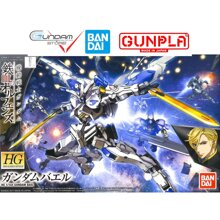 Mô Hình Gundam Bandai HG IBO Bael