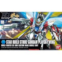 Gundam HG BF Star Build Strike Plavsky Wing - Bandai