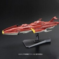 Gundam Tàu chiến không gian 2199 Bộ sưu tập cơ khí 10 Mô hình lắp ráp hải quân quốc tế1