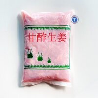 Gừng Hồng Gari Nhật Bản Amazu Shogar 1Kg