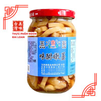 Gừng Non Ngâm Giấm Ngọt (Đài Loan) hiệu Yuin 360G - Thuần Chay - Gừng Non Ngâm Mirin