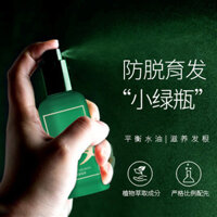 Gừng Về Chống Rụng Tóc Xịt Gừng Chống Rụng Tóc Dày Sau Sinh Tóc Thảo Dược Chống Rụng Tóc Tinh Chất 3★3.18