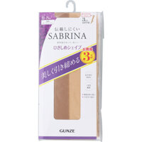 Gunze Sabrina 3-Pair Short Compression Stockings Nude Beige S-L Stocking Bundles