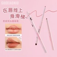 Guo Xiaoniu Da Báo In Hai Đầu Lip Line Brush Son Môi Tăng Cường Môi Bàn Chải Môi Phác Thảo Hình Dạng Môi Lâu Dài Và Không Mất Màu