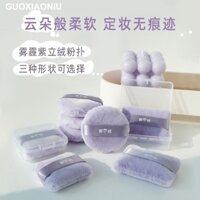 Guo Xiaoniu Haze Tím Nhung Bột Puff Loose Powder Mật Ong Bột Puff Trang Điểm Đổ Mềm Sang Trọng Lớn Da Lộn Bột Khô Bánh