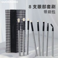 Guo Xiaoniu 's Houndstooth Bộ cọ trang điểm mắt 8 túi đựng cọ miễn phí Phấn mắt Bàn chải đường viền Bộ pha trộn di động chuyên nghiệp