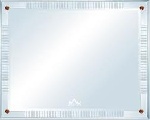 Gương bỉ TAV 025C (60 x 80)