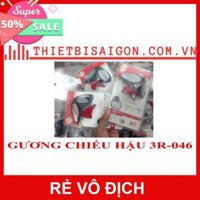 GƯƠNG CẦU LỒI 3R-046