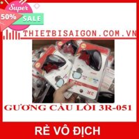 GƯƠNG CẦU LỒI 3R-051