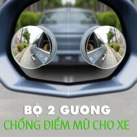 Gương Cầu Lồi ô tô cao cấp dododios gắn kính chiếu hậu, không viền, xóa điểm mù - Hàng Chính Hãng - 2 Chiếc