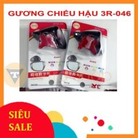 GƯƠNG CHIẾU HẬU 3R-046