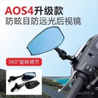 Gương chiếu hậu AOS4 cho xe điện Ninebot, Yadea, Aima, xe đạp điện Tailg, xe máy phổ thông màu xanh
