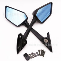 Gương chiếu hậu đa năng Gương chiếu hậu sửa đổi xe máy Thích hợp cho Yamaha R3 / R25 Hàng có sẵn chất lượng cao