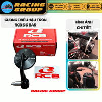 Gương Chiếu Hậu Gắn Gù RCB S6 BAR, Gương Tròn Xe Máy Chính Hãng Bền Bỉ (Giá 1 Con)