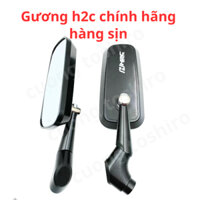 gương chiếu hậu h2c hàng loại 1 chất lượng cao lắp các dòng xe máy wave vision ab sh exciter sirius mặt kính trắng