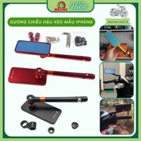 Gương Chiếu Hậu Rizoma Mẫu Hình iPhone - Kính Chiếu Hậu Thời Trang Cho AB, Winner, Exciter, Wave...🚀