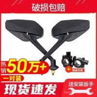 Gương chiếu hậu xe điện Gương chiếu hậu đa năng 8mm Gương chiếu hậu xe ô tô Xhawk Gương chiếu hậu xe tay ga