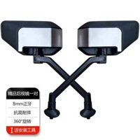Gương Chiếu Hậu Xe Điện Sửa Đổi Gương Chiếu Hậu Xe Đạp Gương Xe Máy Gương Cầu Lồi Xe Máy Điện Ba Bánh Thông Dụng Gương Y