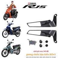 Gương Chiếu Hậu Xe Máy Cánh Gió Xoay Điều Chỉnh cho Wave, Sirius, Vision,AB - Độ Xe Chất