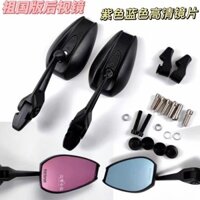 Gương chiếu hậu xe máy đa năng màu tím cho Ninebot AOSAEX, gương phản chiếu cho xe điện phiên bản quốc gia AOS4 2025.3.27