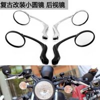 Gương Chiếu Hậu Xe Máy Harley Sửa Đổi Yamaha Gương Lùi Retro Gương Tròn Mạ Điện Gương Lùi Đa Năng