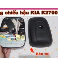 Gương chiếu hậu xe tải KIA K2700 K2700II 1 tấn 25 cũ hàng chính hãng( có bán lẻ) Chuẩn Xe