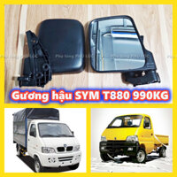 Gương chiếu hậu xe tải SYM T880 990kg hàng chuẩn ( giá 1 cái)