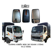 Gương chiếu hậu xe tải VEAM VT252 VT260 VT350 đời kính 1 tầng và 2 tầng hàng chính hãng Shiliduo( giá 1 cái)