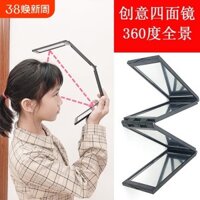 Gương gập bốn mặt cho việc tự cắt tóc, gương nhìn phía sau đầu, gương trang điểm di động, gương chiếu sáng đa góc để bàn