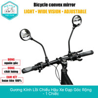 Gương Kính Lồi Chiếu Hậu Xe Đạp Góc Rộng - 1 Chiếc