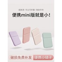 Gương mini cầm tay cho phụ nữ, gương trang điểm siêu nhỏ có thể đứng, dễ dàng cầm tay cho sinh viên