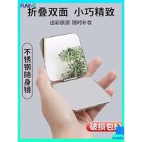 gương mini gương mini cầm tay Gương nam nhỏ bỏ túi túi gương gấp phụ nữ mang theo thép không gỉ cầm tay hai mặt mini