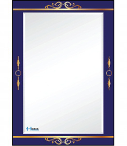 Gương phòng tắm Hobig HB2-735 (50x70cm 2 lớp)