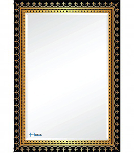 Gương phòng tắm Hobig HB2-758 (60x80cm 1-2 lớp)