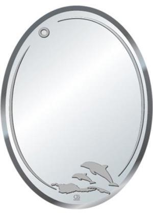 Gương phòng tắm phôi Mỹ QB - Q511 (50×70)
