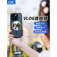 Gương selfie điện thoại JJC thiết kế từ tính MagSafe, ống kính sau điện thoại, chụp selfie, quay video, phát trực tiếp, phụ kiện chụp ảnh, ống kính phụ, gương nhỏ phản chiếu HD