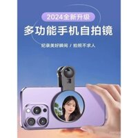 Gương selfie điện thoại mới, gương phản chiếu HD, gương selfie nhỏ phía sau, phụ kiện chụp ảnh du lịch, kẹp ống kính