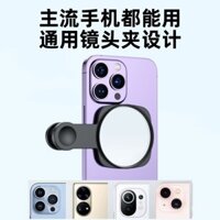 Gương selfie phía sau điện thoại mới, gương phản chiếu HD, phụ kiện chụp ảnh trực tiếp, ống kính điện thoại, kẹp chụp ảnh