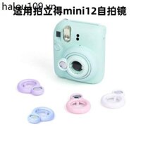 Gương Selfie Thích hợp cho máy ảnh Polaroid Fuji mini12 / 9 / 8 / 8 + / 7s / 7c / SE Bộ lọc ống kính cận cảnh màu sắc Máy ảnh chuyên dụng Ống kính cận cảnh Vỏ bảo vệ gương cận cảnh Vỏ pha lê