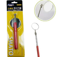 GƯƠNG SOI MỐI HÀN SMATO SM - 914