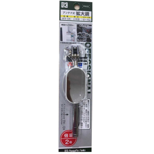 Gương soi mối hàn soi kỹ thuật Ø 50mm Niigata IMTR-50K
