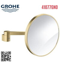 Gương Soi Nhà Tắm Nhập Khẩu Đức Grohe 41077GN0