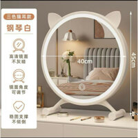 gương trang điểm bàn thông minh có đèn led 3 chế độ sáng