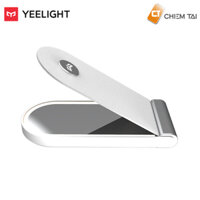 Gương trang điểm cầm tay tích hợp đèn LED Yeelight